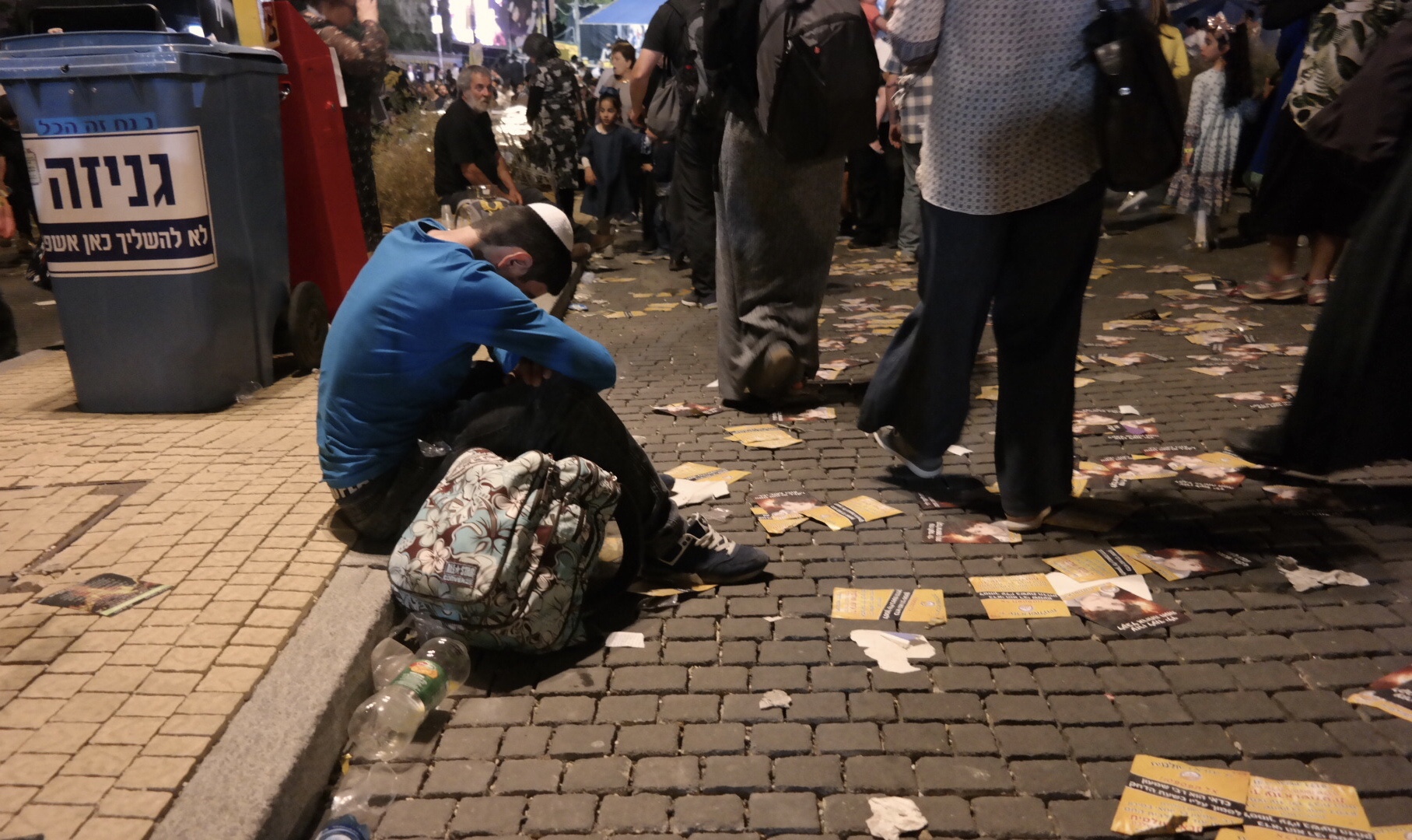 Гора Мерон, Израиль 2019. Фото Елены Шафран