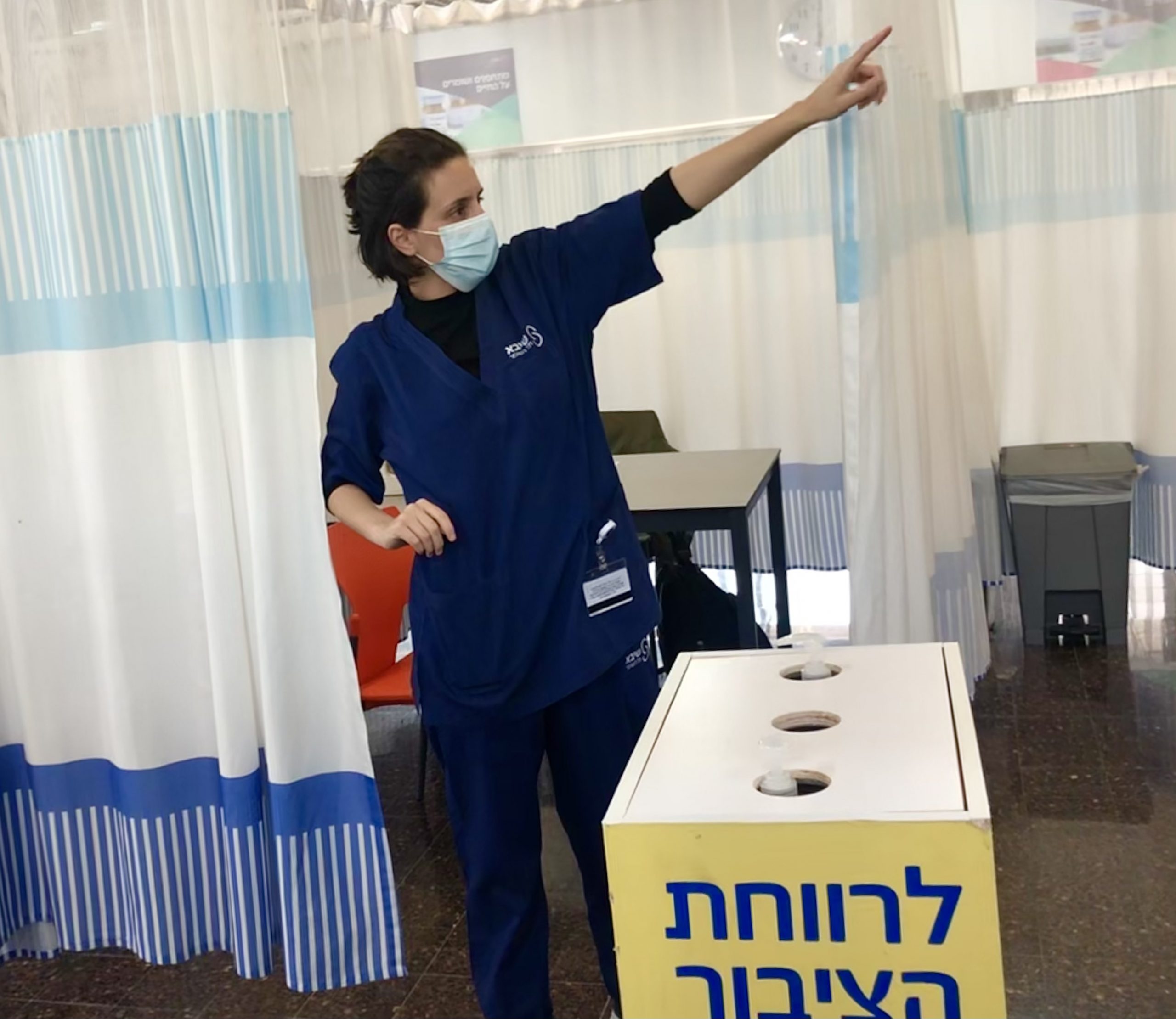 Израильская вакцина: испытания в клинике Шиба Тель-а-Шомер. Фото Елены Шафран