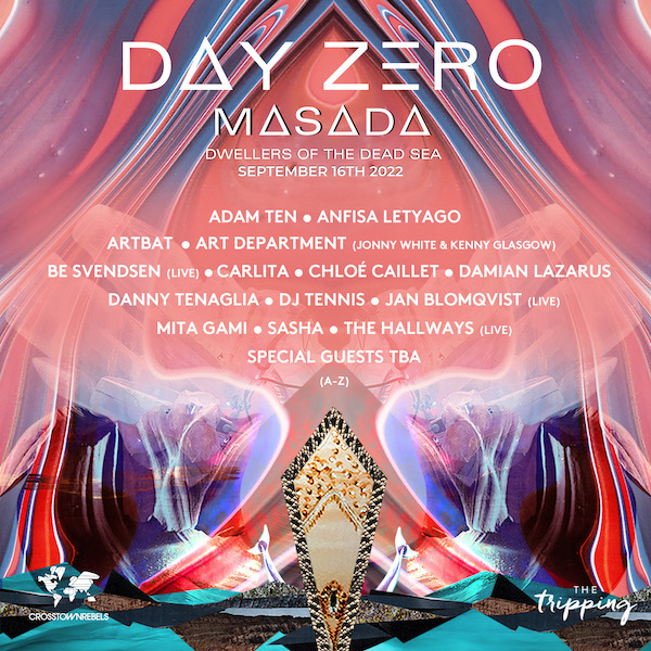 Day Zero: у подножия Масады. Официальная афиша фестиваля