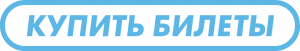 Амстердам: Вермеер. Комбинированные билеты по отличным ценам: музеи, транспорт, и развлечения в Амстердаме