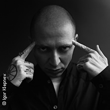 Oxxxymiron рэп